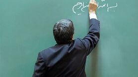 خبر خوش برای معلمان/ حقوق مرداد۱۴۰۲ فرهنگیان دو برابر  شد