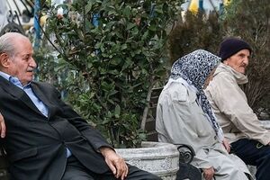 زمان دقیق واریز عیدی بازنشستگان تامین اجتماعی مشخص شد | عیدی بازنشستگان دو برابر شد؟