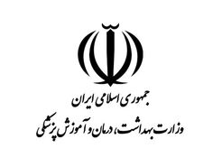 وعده  و وعید های وزیر بهداشت به مردم