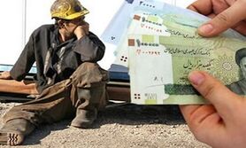 تغییرات جدی و مهم از حقوق کارگران در ۱۴ تیرماه | واریزی ۵ میلیون تومانی به حساب کارگران از امشب