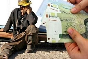 واریز ۷/۹۰۰/۰۰۰ به حساب کارگران در روز سه شنبه ۲۶ تیرماه | حقوق کارگران ضربدر ۳ شد