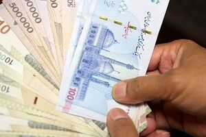 عیدی مهم ۷ میلیونی دولت در عید غدیر | خبر مهم دولت برای مردم نزدیک عید