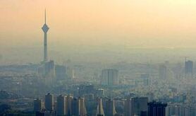 پیش بینی وضع آب و هوای تهران تا پنجشنبه