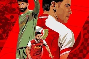 علیرضا بیرانوند  به پرسپولیس بر میگردد؟ | خبر مهم برای قرمزپوشان