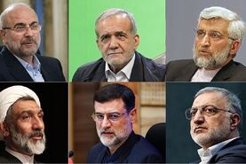 قول نامزدهای انتخابات برای دادن یارانه و طلا | رای شما کیست؟