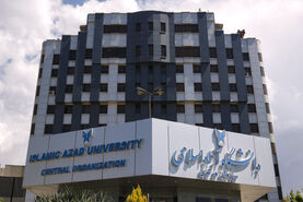 حق اولاد این کارمندان دو برابر شد