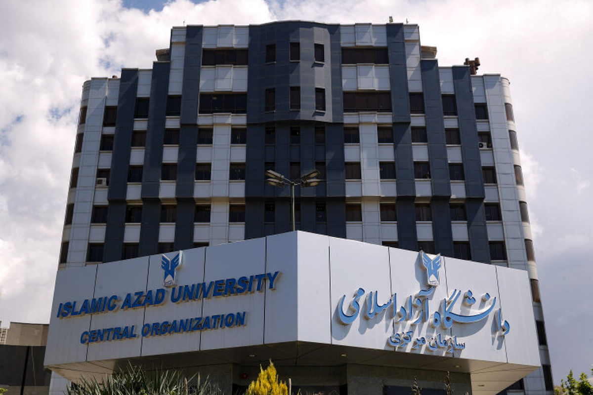 حق اولاد این کارمندان دو برابر شد