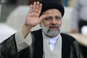 رئیسی پیام جدید صادر کرد