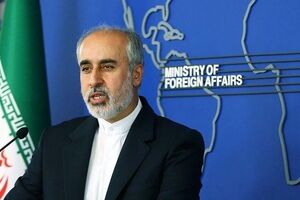 ایران انگلیس را تحریم کرد/ واکنش ایران به بیانیه چین و عربستان چه بود؟

