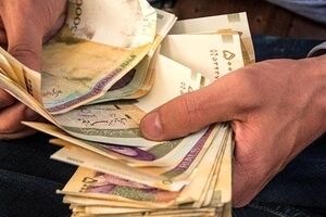 زمان دقیق واریز عیدی بازنشستگان تامین اجتماعی اعلام شد | فیش عیدی بازنشستگان بارگذاری شد