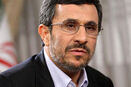 محمود احمدی نژاد دوباره حاشیه ساز شد | هدیه خیلی خاص احمدی نژاد جنجالی شد