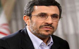 زنگ هشدار احمدی نژاد در مورد ایران