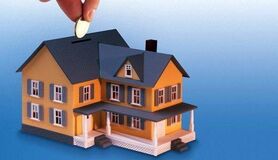 قیمت اوراق وام مسکن در سال جدید