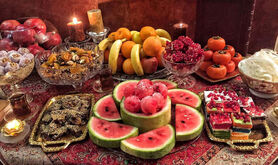 از خواص میوه ها و خوراکی های شب یلدا برای چه میدانید؟