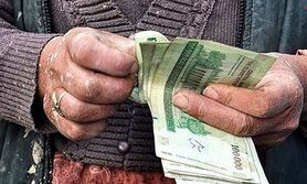 تغییرات مهم از حقوق کارگران در روز 19 تیرماه | واریز 8/800/000 به حساب ها در این لحظه + جزییات