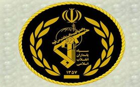 تیم مسلح تروریستی در شمال غرب کشور منهدم شد