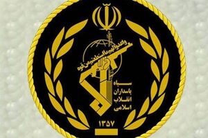 تیم مسلح تروریستی در شمال غرب کشور منهدم شد