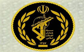 تیم مسلح تروریستی در شمال غرب کشور منهدم شد
