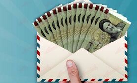 خبر جدید از یارانه جدید با رقم میلیونی | این سه روز منتظر یارانه نقدی جدید رئیسی باشید