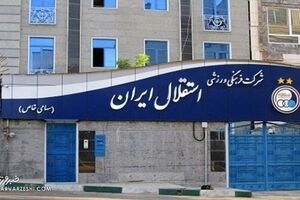  مصطفی آجورلو برکنار شد