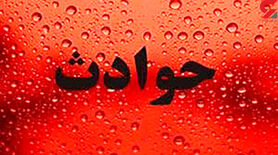 خراسان لرزید