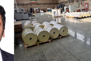 رضا مهدیزاده - صنعت چاپ لیبل ایران