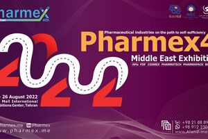 از نمایشگاه فارمکس چه میدانید؟