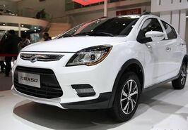 نقد و بررسی لیفان x50