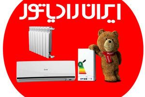 راهنمای کامل عیبیابی پکیج دیواری در خانه بدون نیاز به تعمیرکار