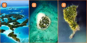 تست شخصیت شناسی | می‌خوای بدونی اجتماعی هستی یا نه؟ یه جزیره رو انتخاب کن