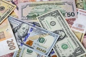خبر رسمی از قیمت دلار در روز 19 خرداد | دلار امروز چند شد؟