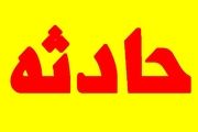 خاطیان حادثه متروپل شناسایی شدند