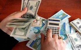 قیمت دلار افزایش یافت | قیمت دلار در بازار امروز 3 بهمن