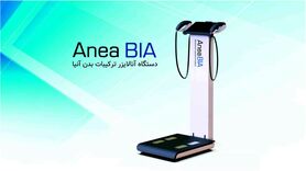 چطور بهترین دستگاه بادی کامپوزیشن را با قیمت مناسب بخریم؟

