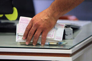 پرداخت وام فوری 200 میلیونی بانک ملت با اقساط 36 ماهه | شرایط در یافت وام فوری یک روزه بدون ضامن با سفته و کم سود برای همه مردم
