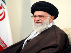 فرمان هشت ماده‌‌ای رهبر انقلاب به سران قوا درباره مبارزه با مفاسد اقتصادی در سال ۱۳۸۰
