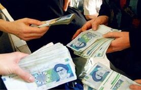 خبر داغ: واریزی ۵ میلیونی برای یارانه‌بگیران در روز چهارشنبه | یارانه معیشتی خود را با این روش ماهیانه دریافت کنید