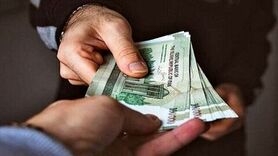 مهلت ثبتنام در سایت اعتراض به یارانه | معترضان به یارانه بخوانند