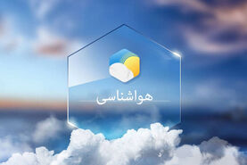پیش بینی هوای امروز برای تهرانی ها | منتظر بارش بیشتر برف و باران باشید