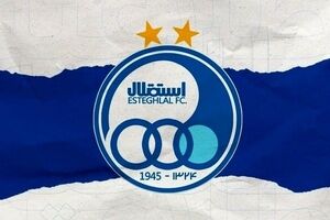  محمود بیاتی، پیشکسوت باشگاه استقلال درگذشت