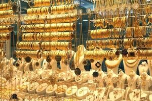  قیمت طلا سکته کرد | قیمت طلا 18 عیار امروز گرمی چند؟ 