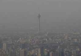 آلودگی هوا تا پایان هفته در تهران ادامه دارد