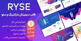 3 قالب شرکتی وردپرس 2023 اورجینال از تم آف