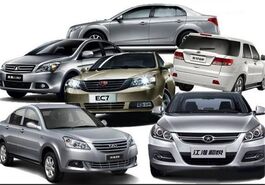 قیمت خودرو امروز 27 شهریور | قیمت خودرو این هفته به کجا کشیده میشود؟