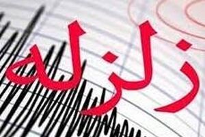 تهران برای دومین بار لرزید | هشدار جدی به تهرانی ها | جزئیات زلزله تهران امروز 28 مرداد 1402