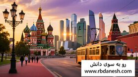 تحصیل دندانپزشکی در روسیه 2026 ؛ مزایا و معایب