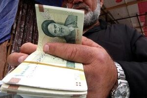 خبر خوش دولت از وام بازنشستگان در روز یکشنبه 17 تیرماه | حساب های بازنشستگان پرپول شد