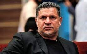 کل کل جالب و بامزه علی دایی با دخترش