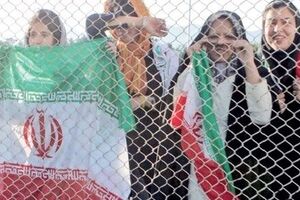اخبار پشت پرده منع ورود زنان به ورزشگاه
