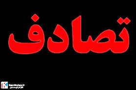 تصادف مرگبار اتوبوس در ترکیه + فیلم